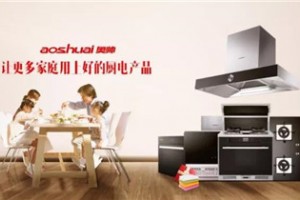 弹指半年，不忘初心，<span class=