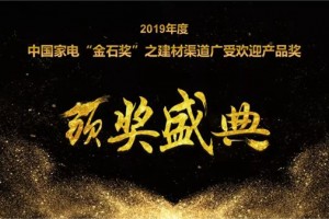 恭贺培<span class=