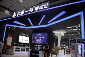 倾尽匠心，展示不凡，广州<span class=