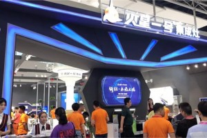 火星一号集成灶强势登陆广州<span class=