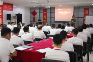 谋定而动，强势出击，<span class=