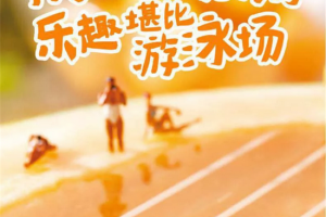 有<span class=