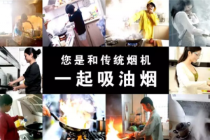 会自己自动清洗的<span class=