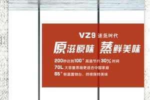 沃是<span class=