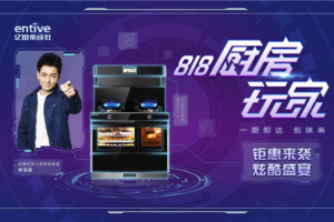 你有多久没好好吃饭了？<span class=