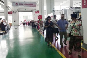 火爆全城！亿田集成灶<span class=