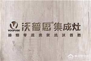 醒醒吧，别再对传统执迷不悟了！沃<span class=