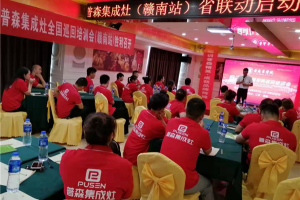 培训的脚步永不停歇，<span class=