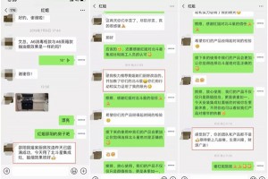 老厨房升级，北斗星集成灶不负信任，用行动和实力证明你的眼光