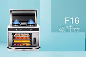每个学霸背后，都有一位觉得你需要补补的妈