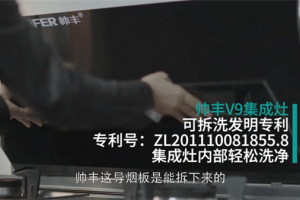 14号晚帅丰惊艳亮相《小欢喜》，你看了吗？