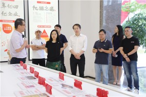 绿城、蓝城、蓝绿双城、仟金顶等公司领导联合<span class=