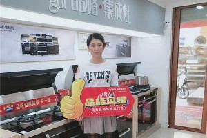 我是品格人，我为<span class=