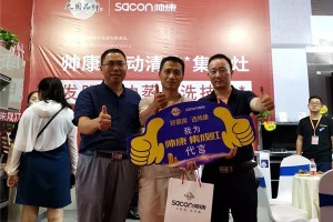 帅康集成厨房引爆郑州，自动清洗集成灶GX670广受热捧