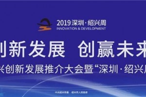实力演绎集成灶<span class=
