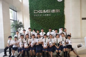 德意集成灶工业4.0<span class=