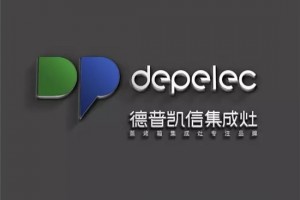 我是一名德普凯信<span class=