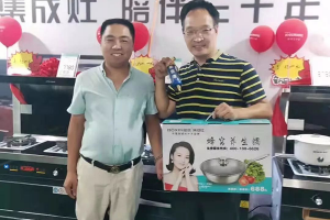 郑州小区活动嗨翻天，<span class=