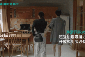 方一凡很暖，他背后的家庭更暖