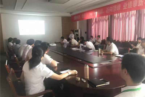 <span class=