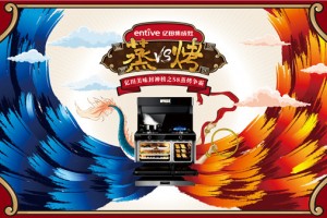 这是一条抽奖推送！<span class=
