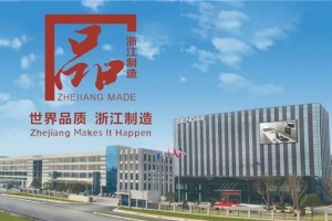 微博话题阅读量3.6亿+，由森歌等品牌联合赞助的《向往的星居》节目圆满结束！