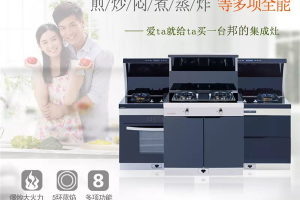 “二师兄”都要高攀不起了，<span class=