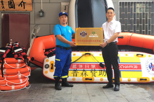 喜讯来到！普森与<span class=