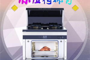 信不信只要一台<span class=