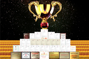 热烈祝贺山西毛总成功加盟<span class=