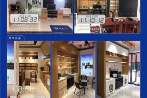 蓝炬星集成灶重金打造终端新<span class=