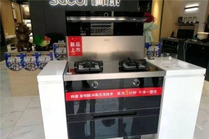 加强精准营销<span class=