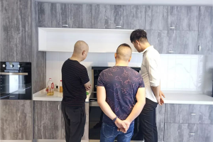 湖南杨总一行<span class=
