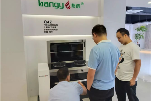 欢迎青海西宁李总<span class=