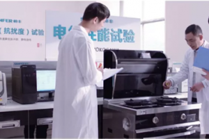 消费升级时代，看<span class=