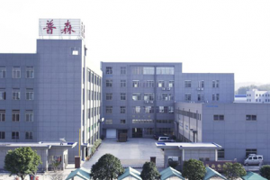 杜绝油烟，纯净厨房，请看<span class=