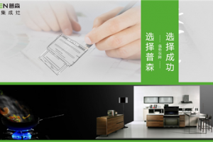 这个秋天，愿你收获满满，有所期待！