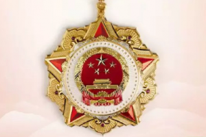 与<span class=