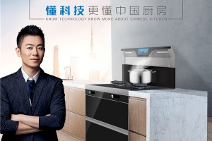 《中国机长》<span class=