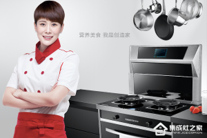 匠心筑梦，<span class=