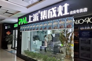 1周6家专卖店疯狂战绩，它凭什么？