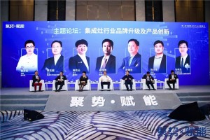 入选行业团体标准主要起草单位，行业标准由<span class=