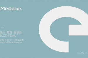美多集成灶终端新形象店全面铺开，助力品牌新升级！