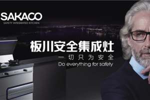 这就是我为什么放弃<span class=