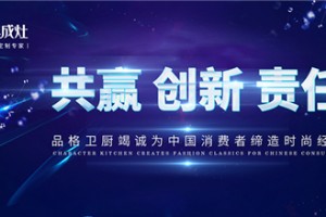 从足协不再持有中超<span class=