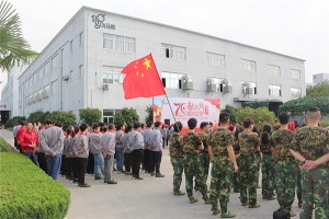 献礼祖国·唱响红歌！第五届<span class=