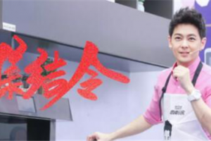 长沙！呼叫长沙！林志颖即将亲临，<span class=