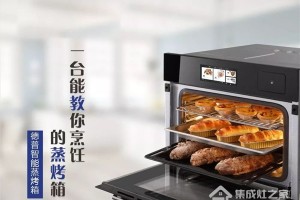 你们要的<span class=