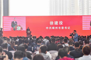 品牌魅力势不可挡，美多携新品亮相第十二届中国<span class=