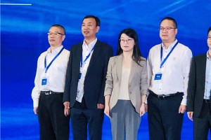 智汇绍兴，网联世界！<span class=